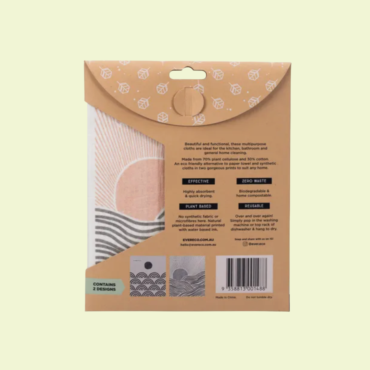 Eco Sponge Cloths Salty Sunrise 2pk